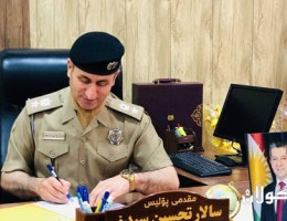 سالار تحسین دری